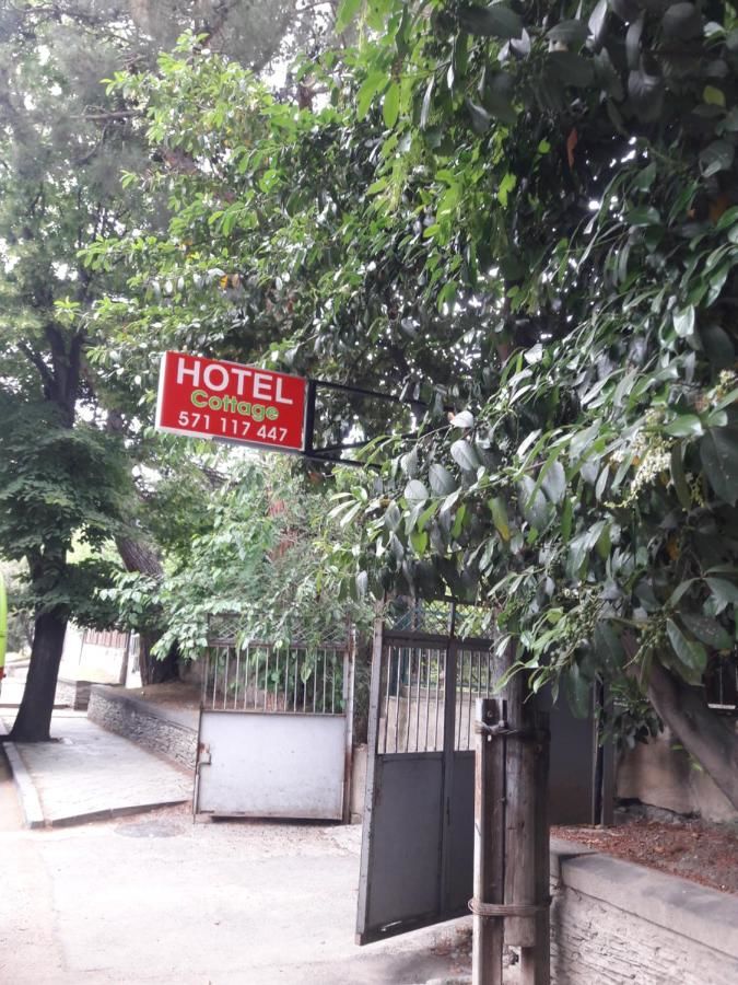Шале Hotel Cottage Мцхета-36