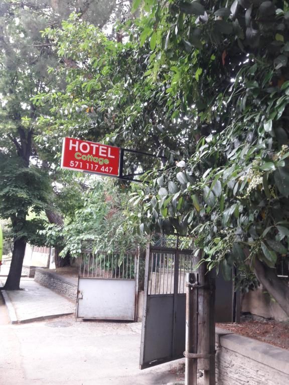 Шале Hotel Cottage Мцхета-38