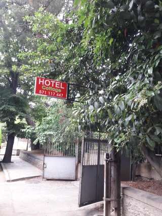 Шале Hotel Cottage Мцхета Шале с одной спальней-35