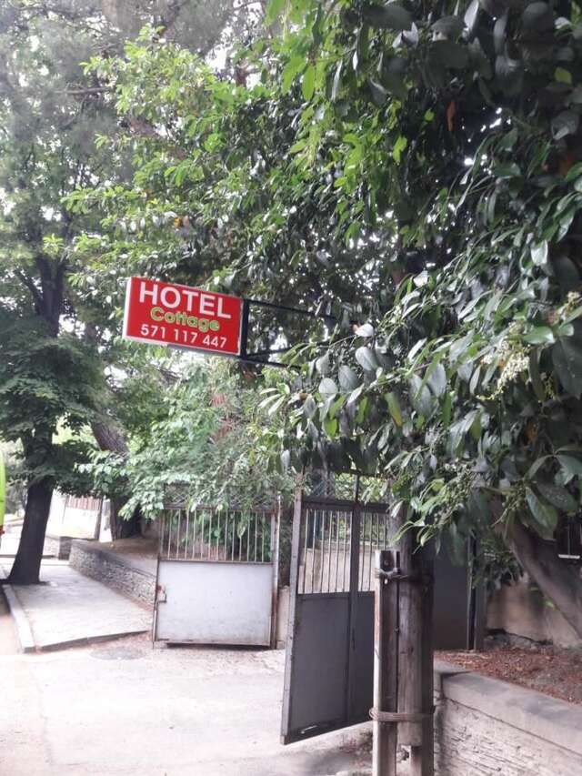 Шале Hotel Cottage Мцхета-35